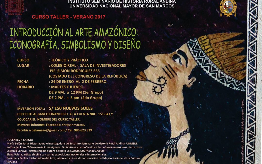 Introducción al Arte Amazónico, curso-taller que se inicia el 24 de enero en Lima