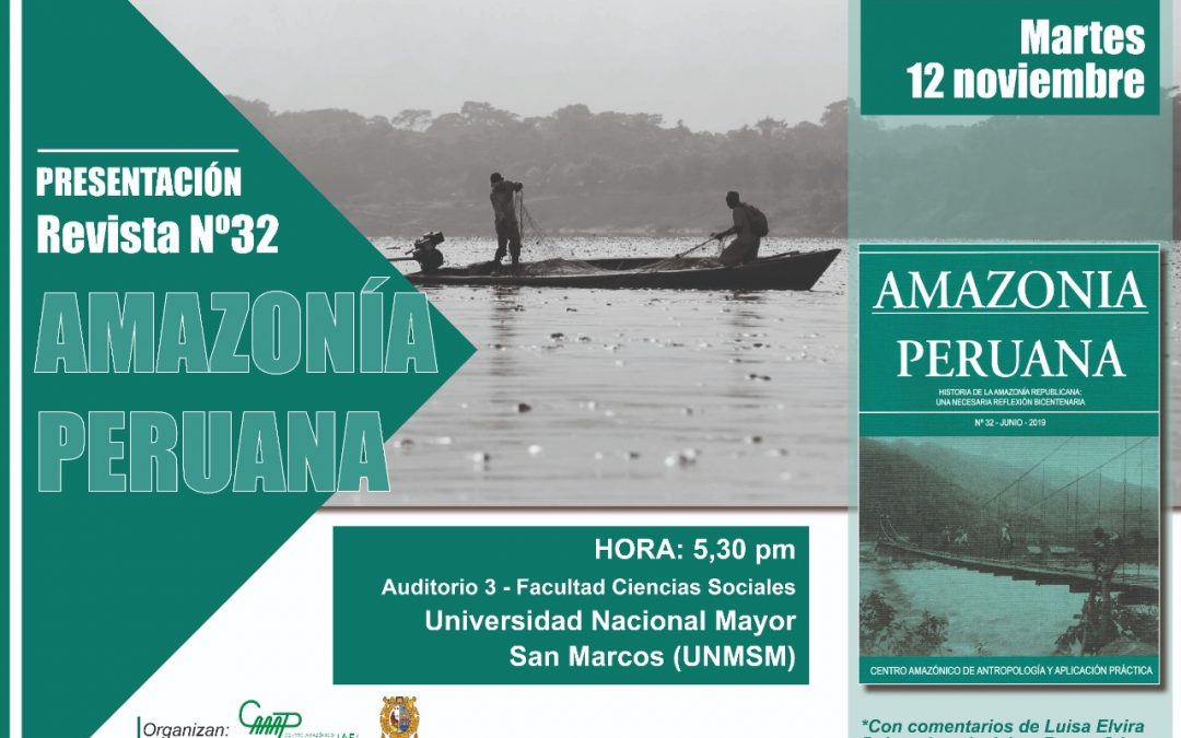 Revista Amazonía Peruana: Presentarán nueva edición con artículos e investigaciones de reconocidos autores
