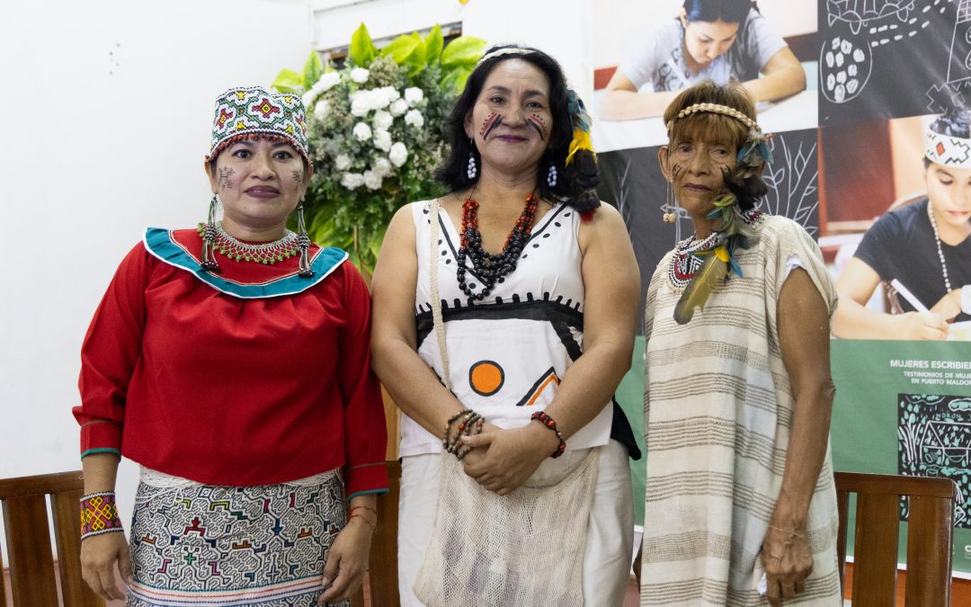 Voces de resistencia: Mujeres indígenas amazónicas narran su lucha por la igualdad en la ciudad