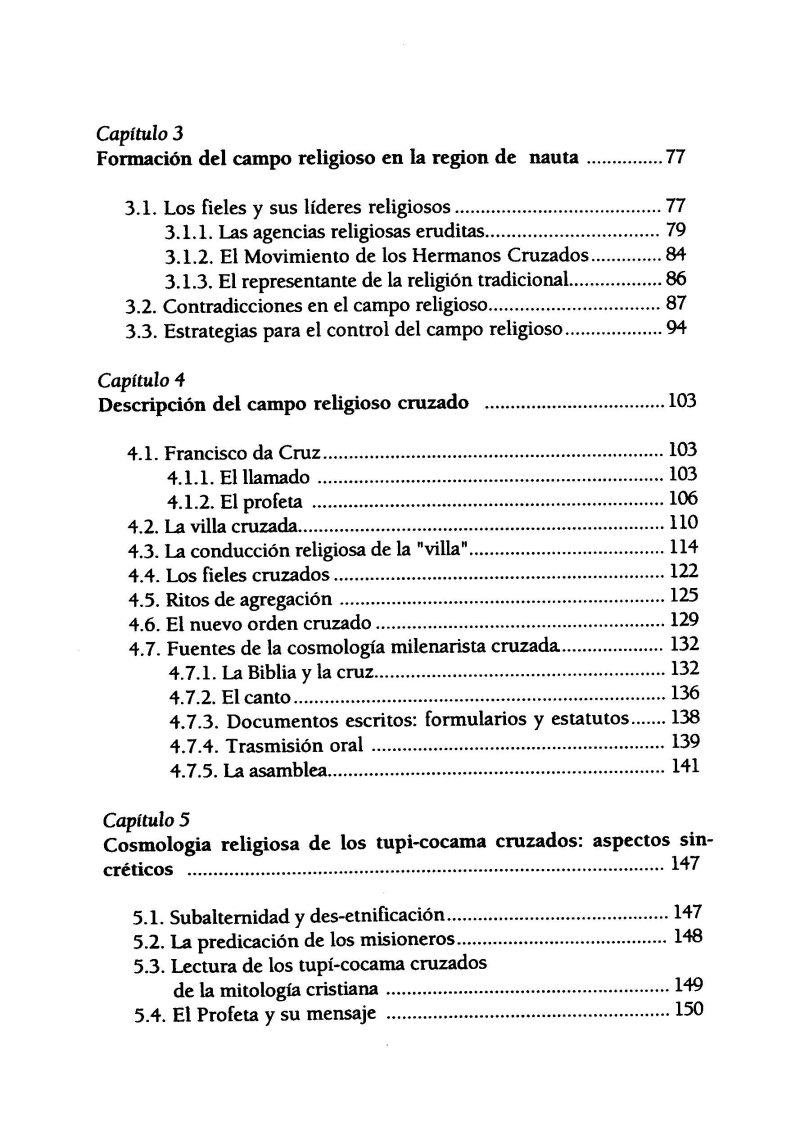 El milenio en la Amazonía. Mito-utopía tupí-cocama, o la subversión del orden simbólico - Imagen 4